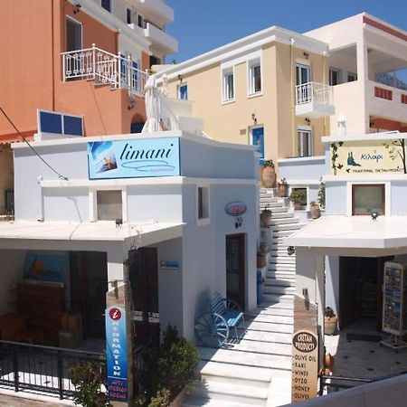 פלאקיאס Limani Apartments מראה חיצוני תמונה